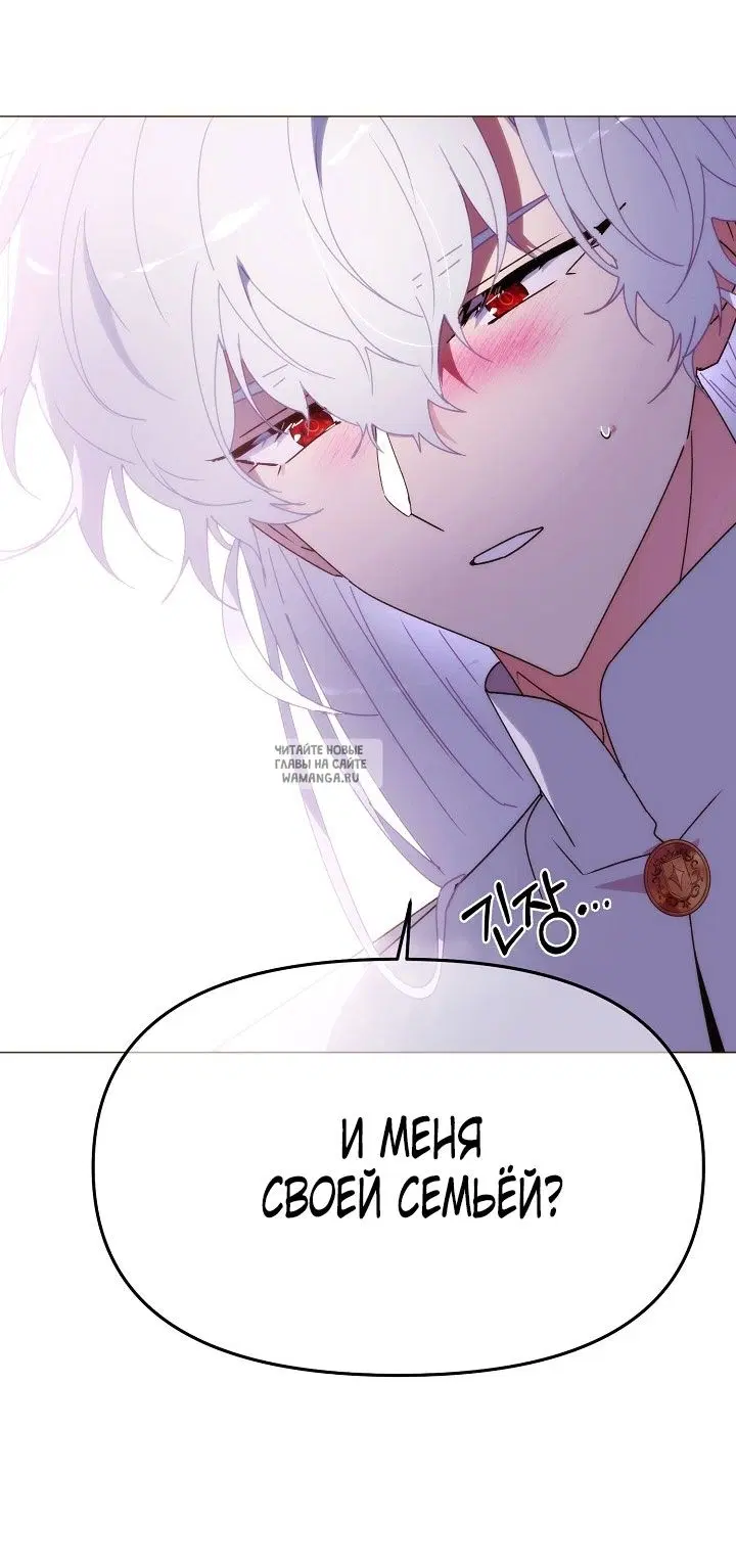 Page 47.000