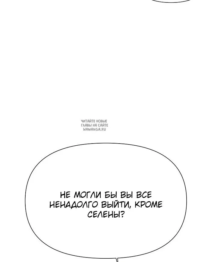 Page 47.000
