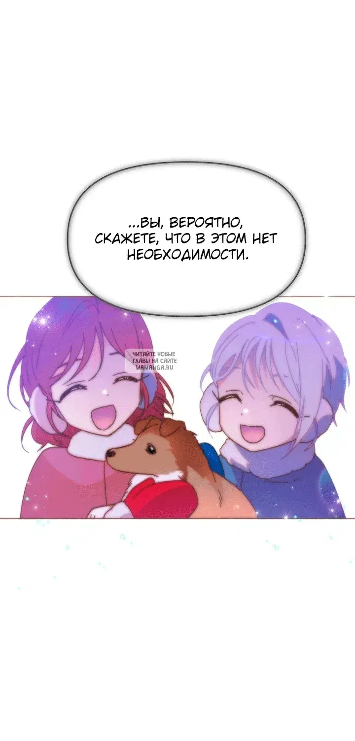 Page 47.000