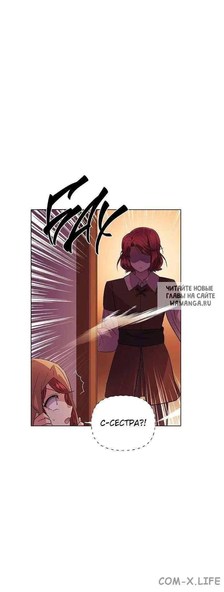 Page 48.000