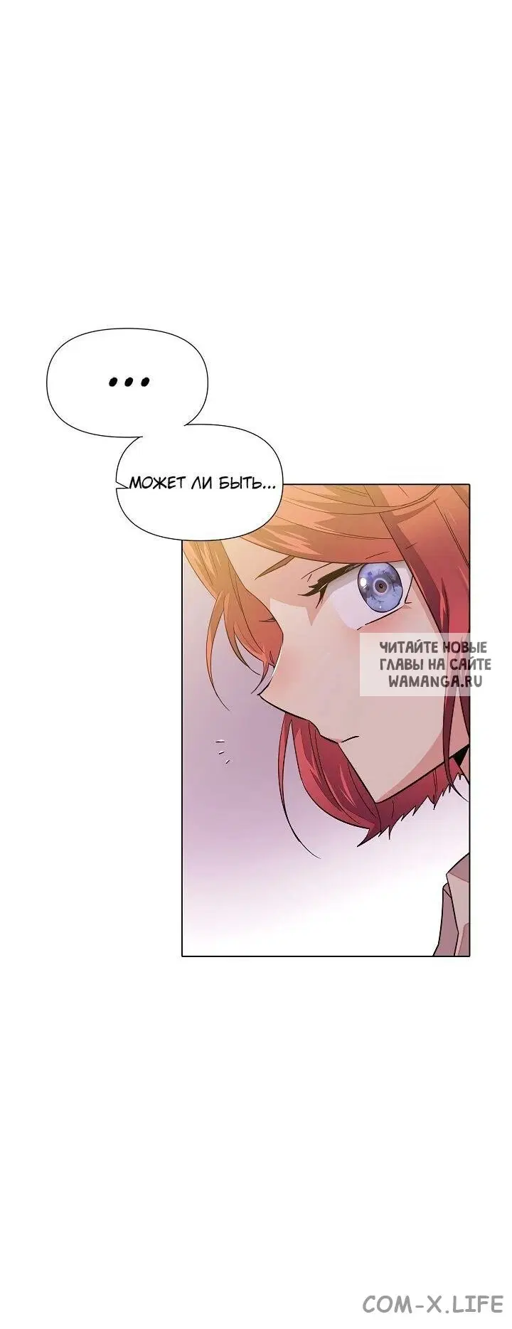 Page 48.000
