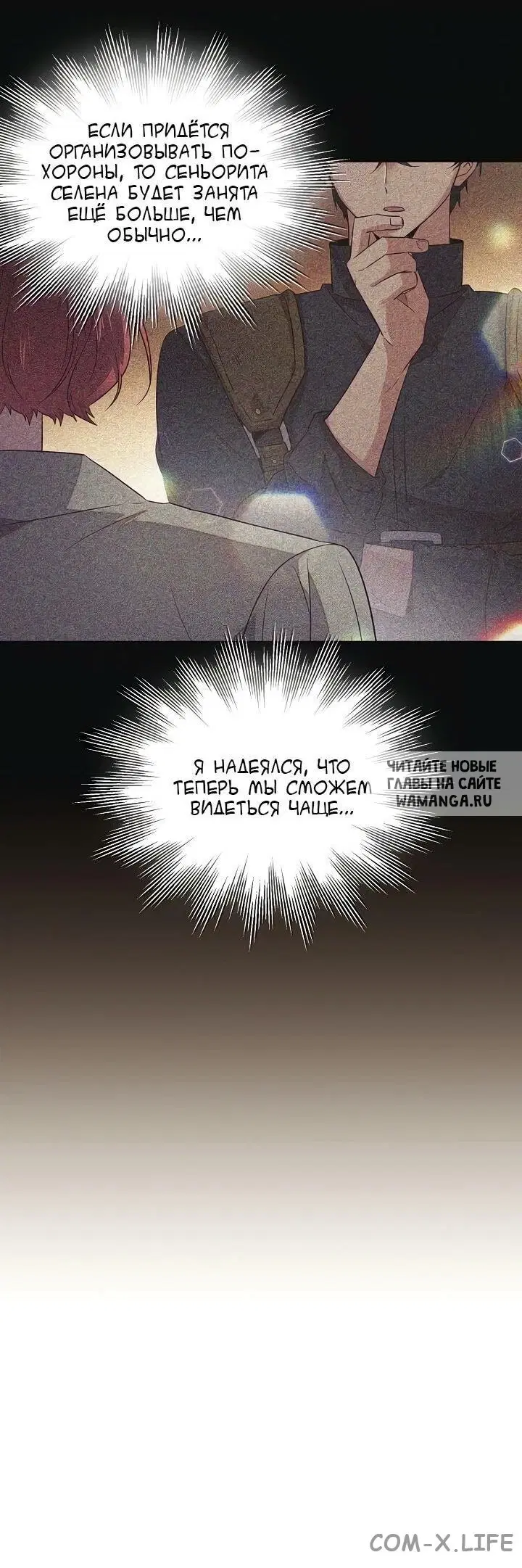 Page 48.000