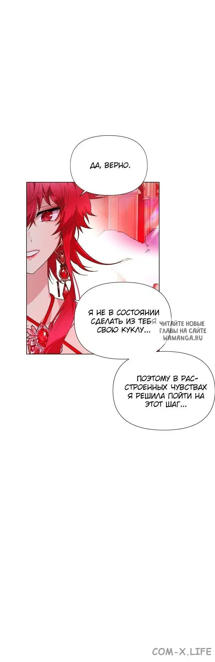 Page 48.000