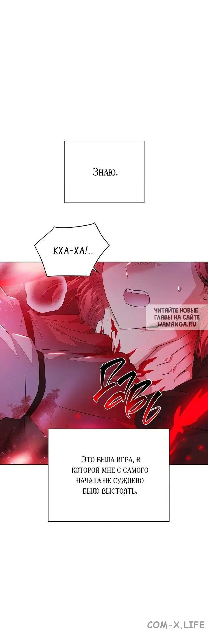 Page 48.000