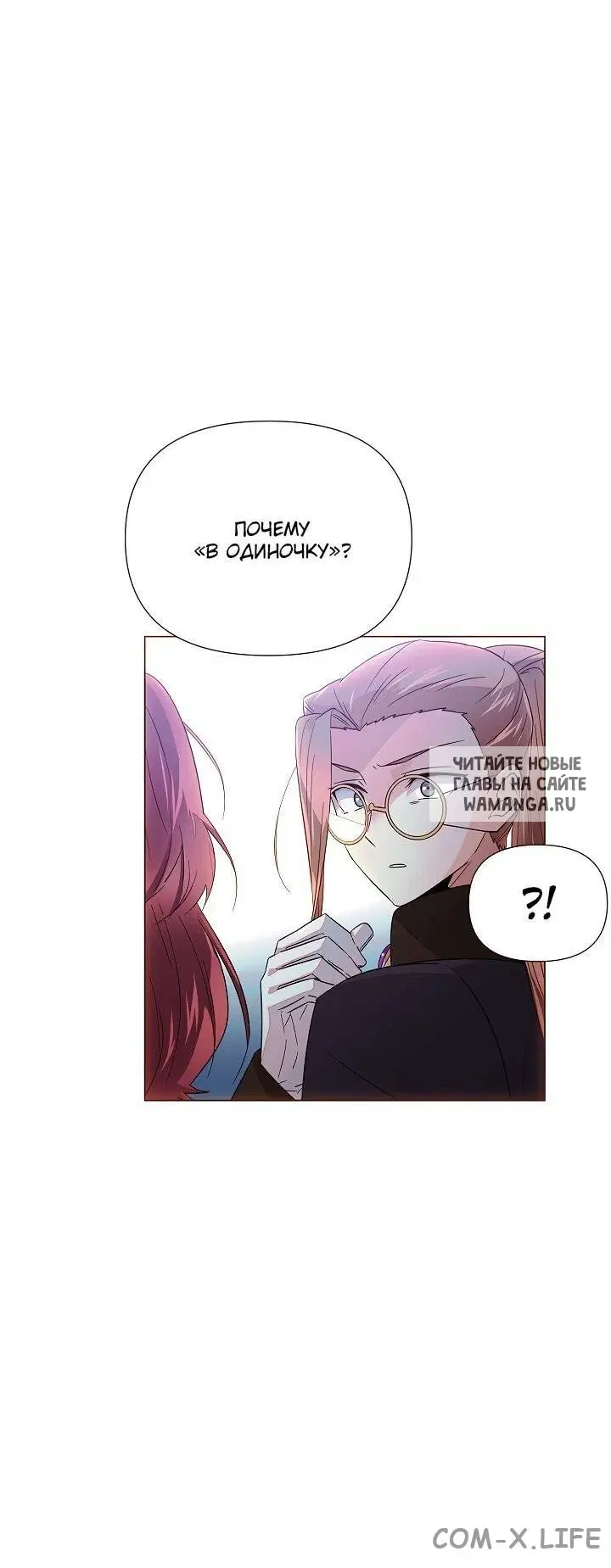 Page 48.000