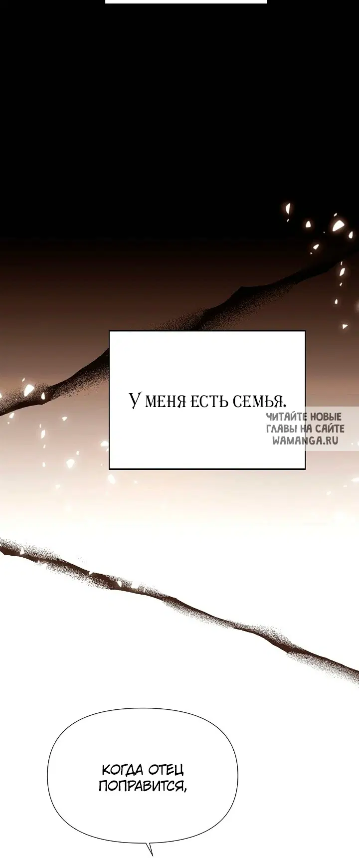 Page 48.000