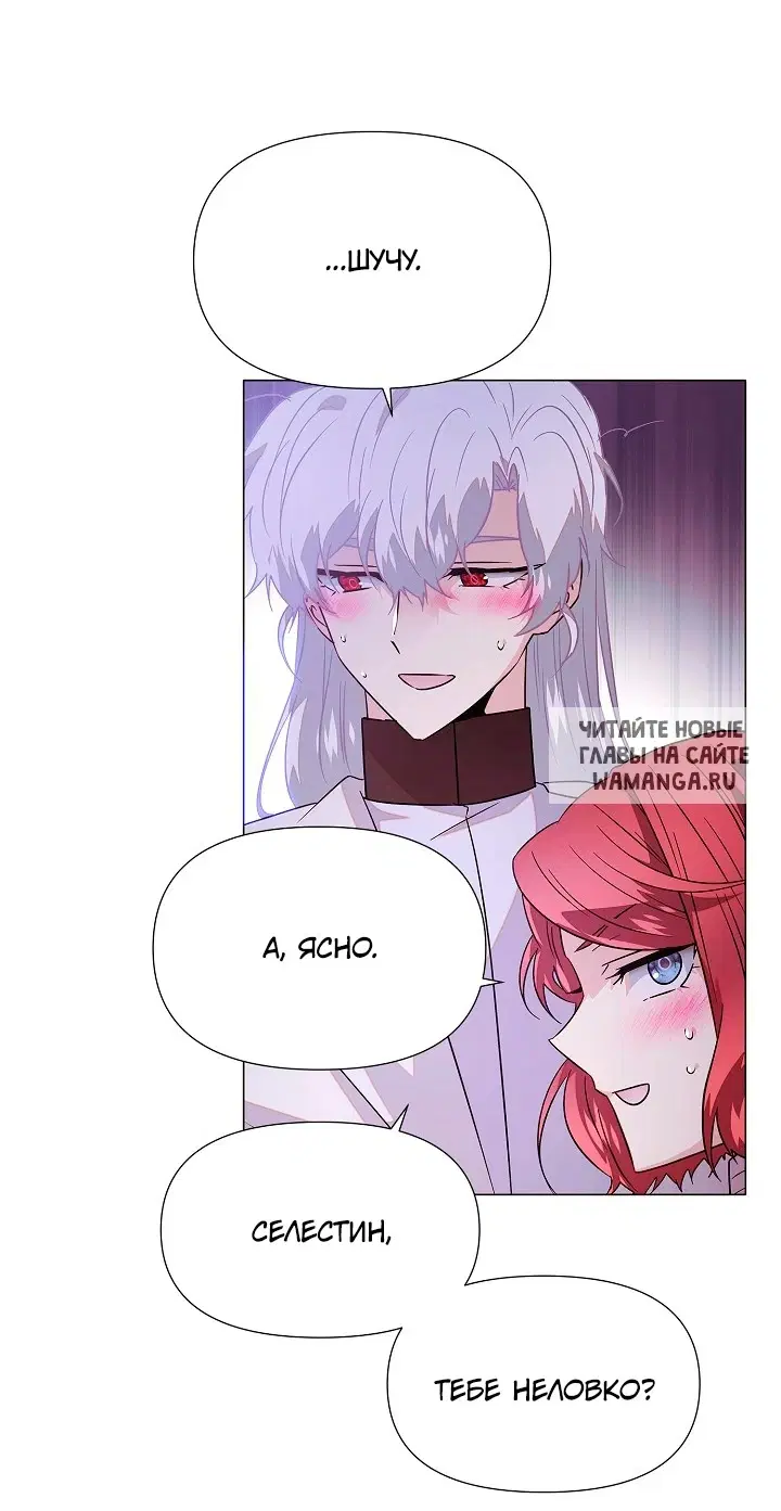 Page 48.000