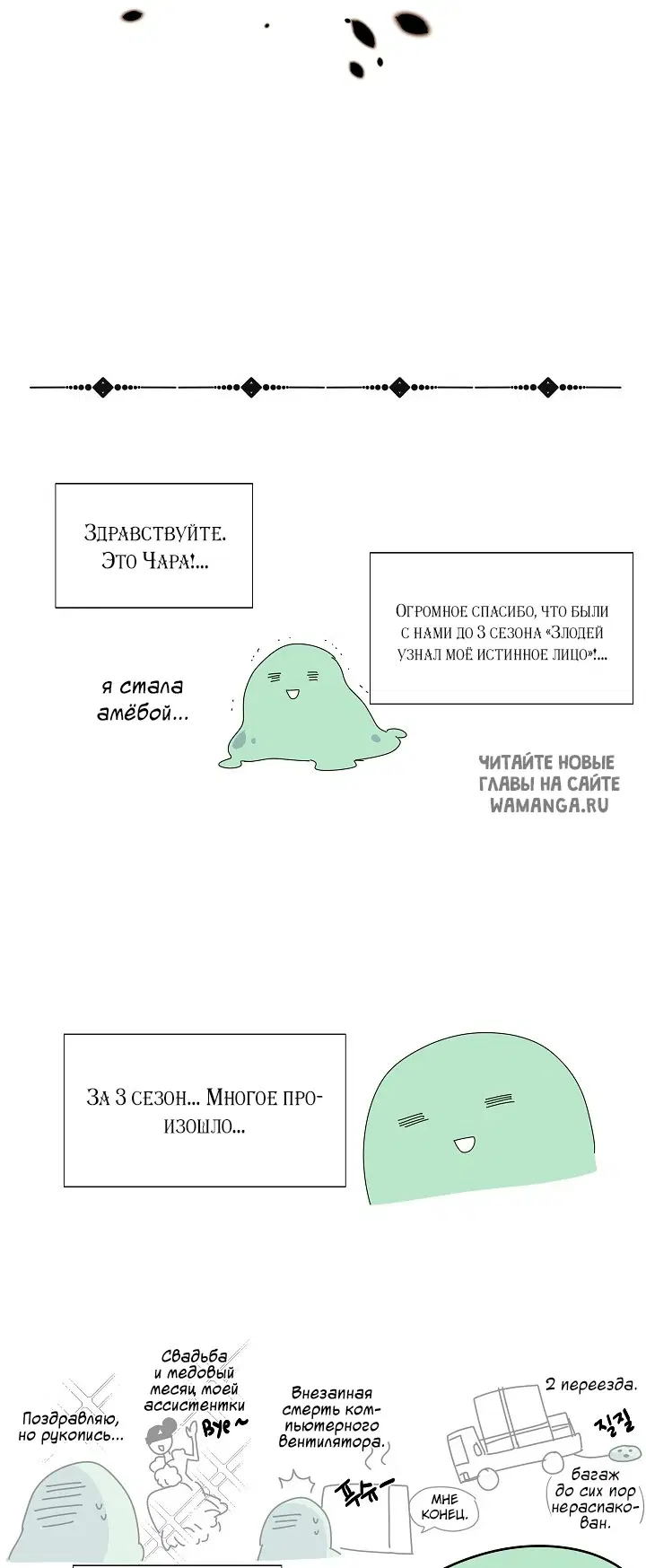 Page 48.000