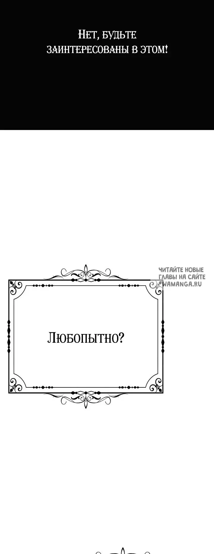 Page 48.000