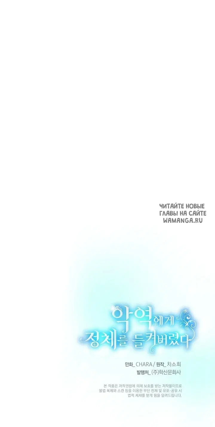 Page 48.000