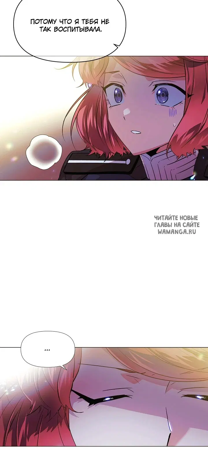 Page 48.000
