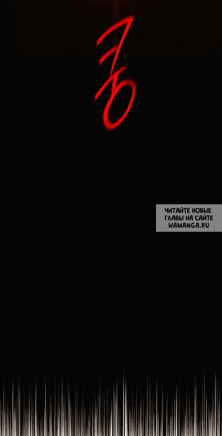 Page 48.000