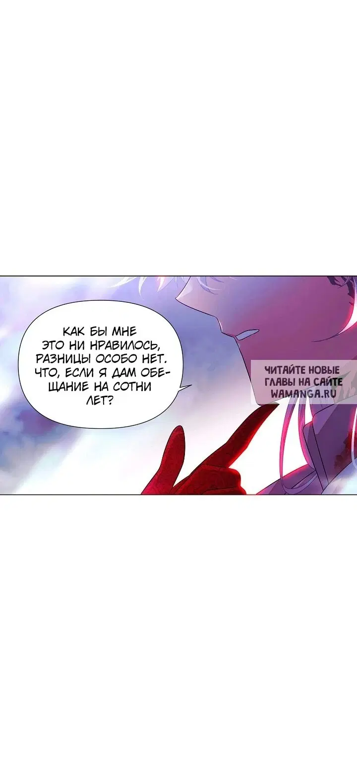 Page 48.000