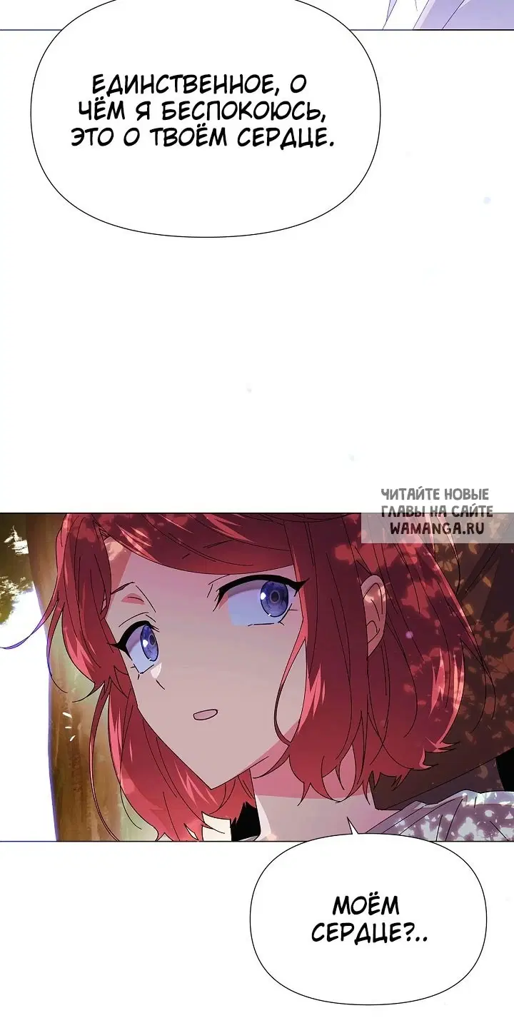 Page 48.000