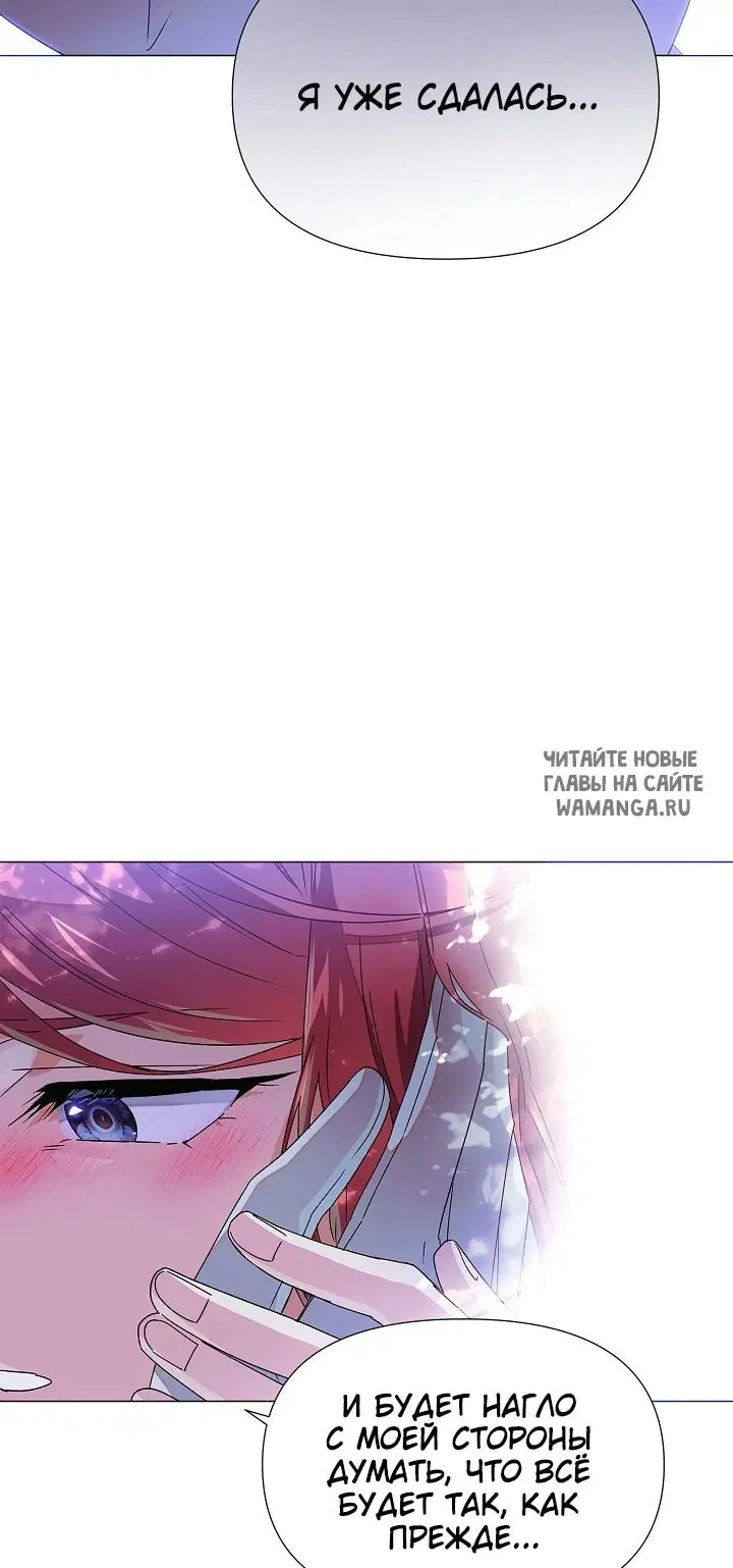 Page 48.000