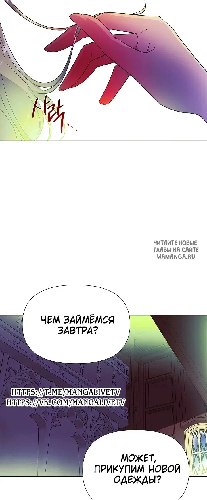 Page 48.000