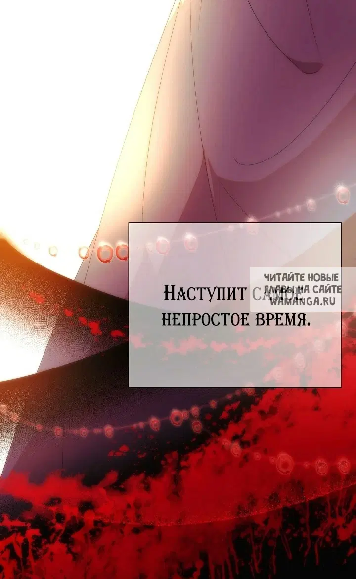 Page 48.000
