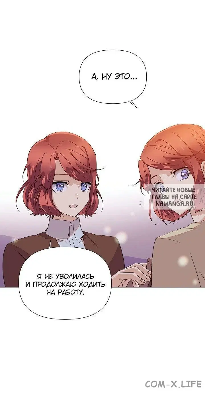 Page 48.000