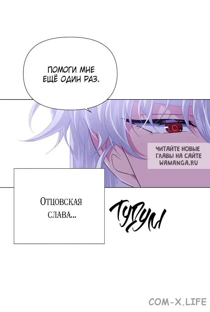 Page 48.000