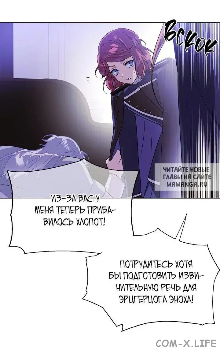 Page 48.000
