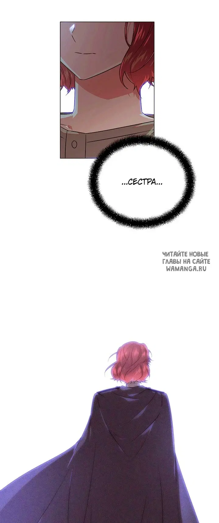 Page 48.000