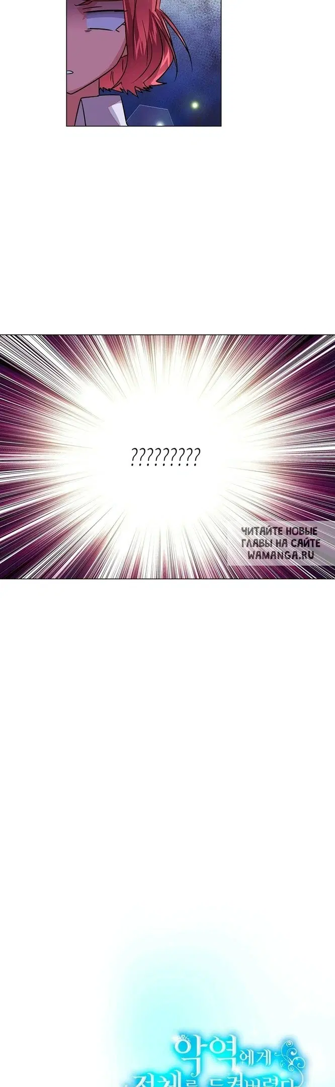 Page 48.000