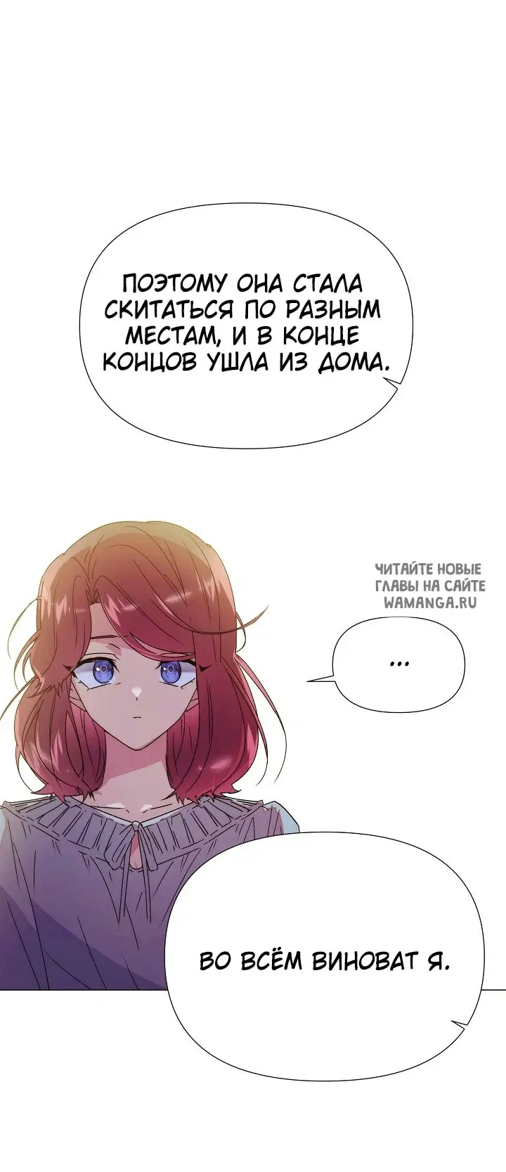 Page 48.000