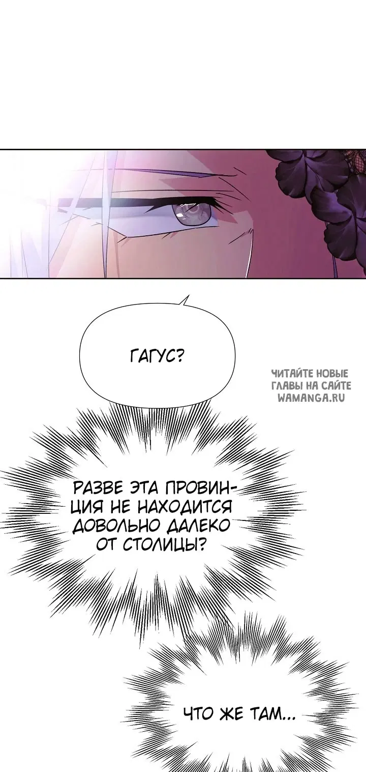 Page 48.000