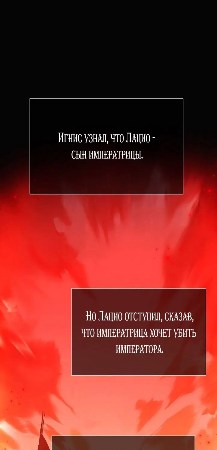 Page 48.000
