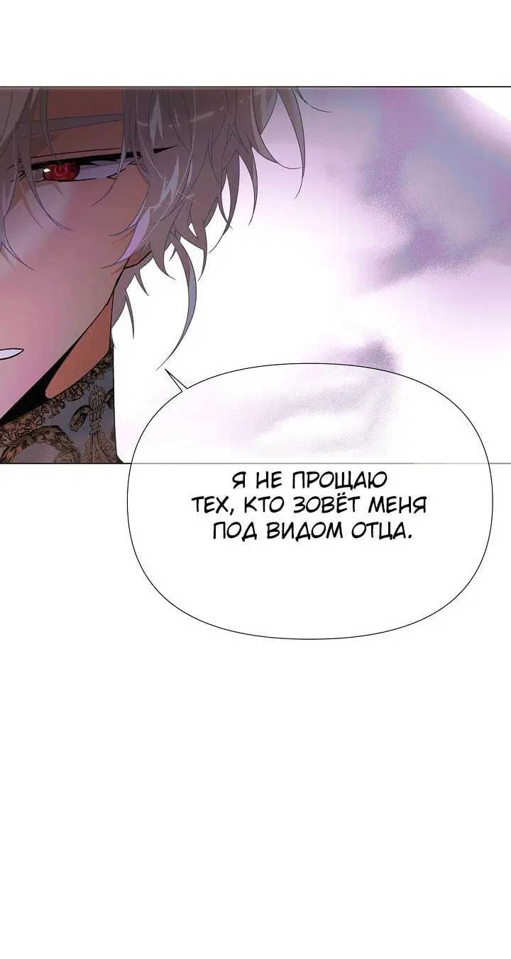 Page 48.000