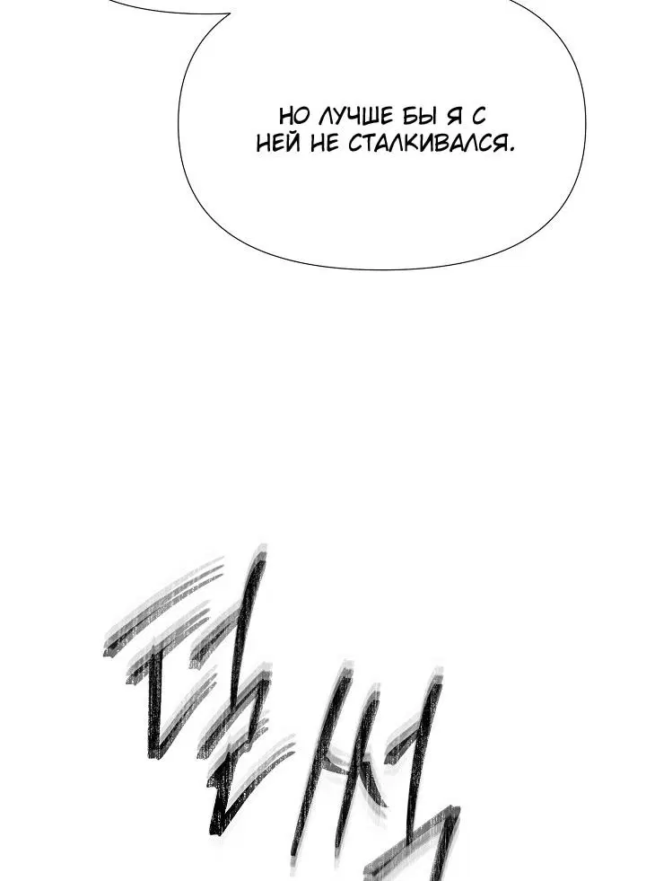 Page 48.000