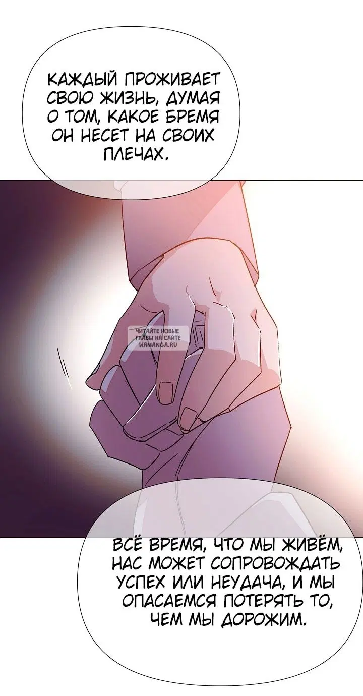 Page 48.000