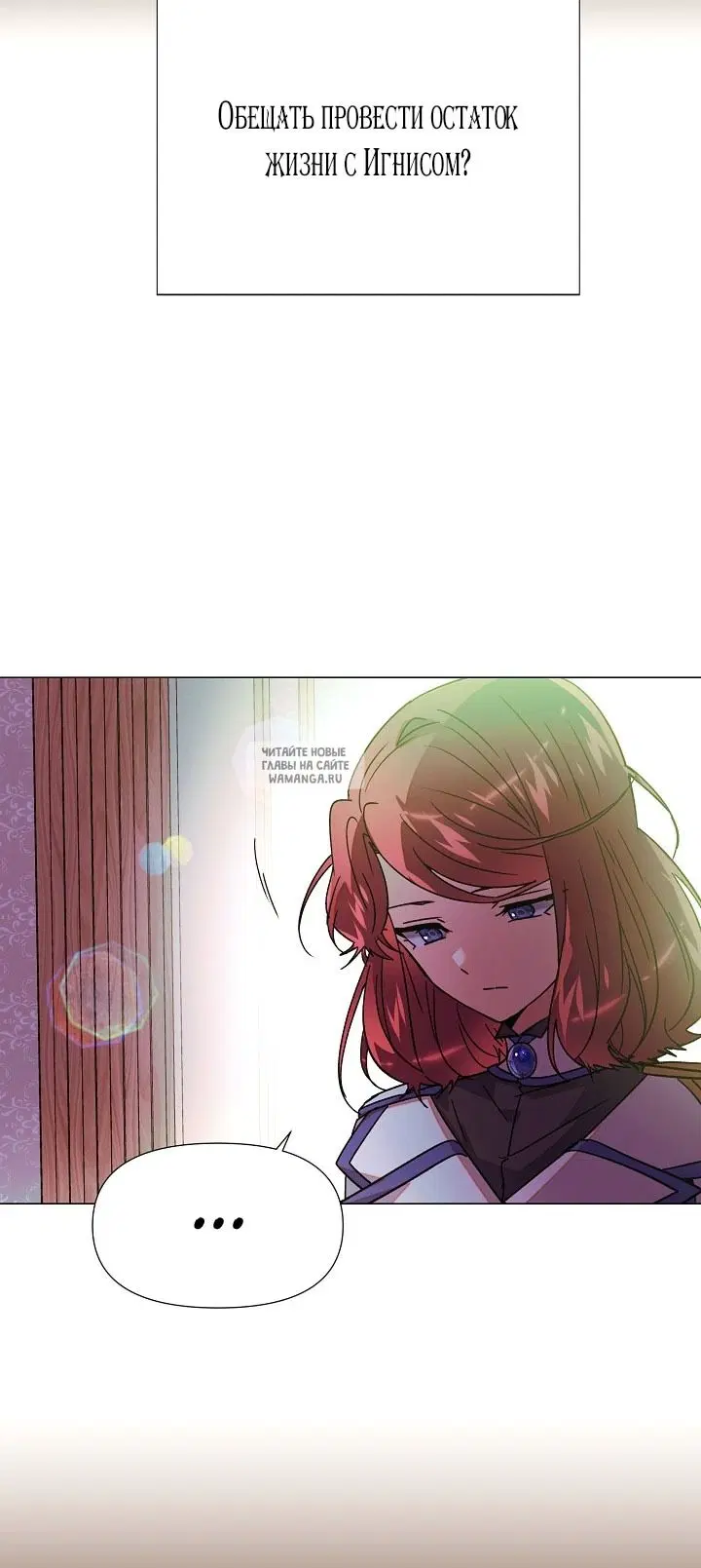 Page 48.000