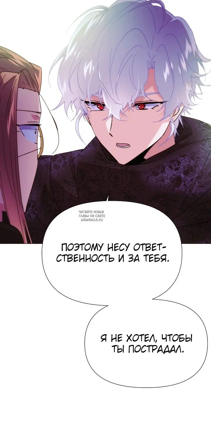 Page 48.000