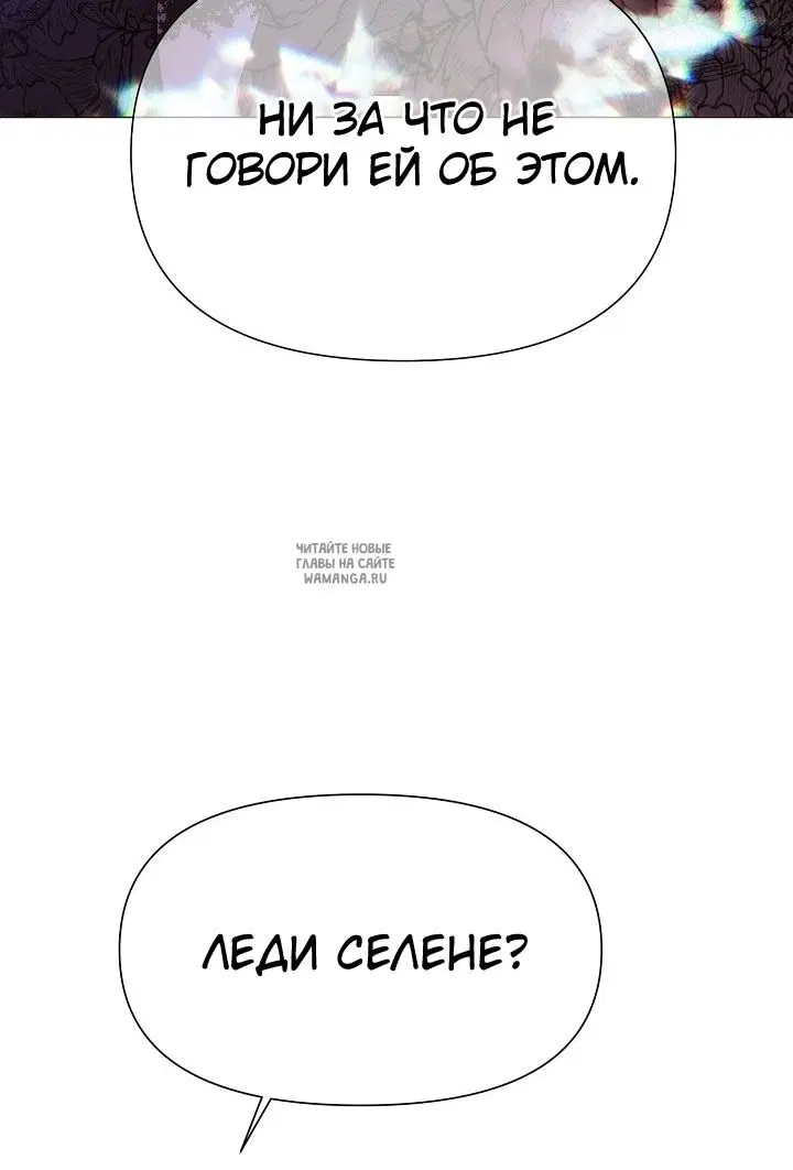 Page 48.000