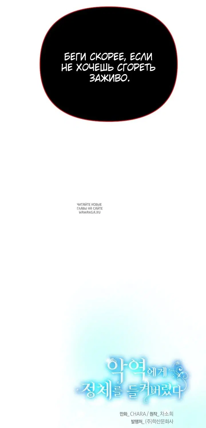 Page 48.000