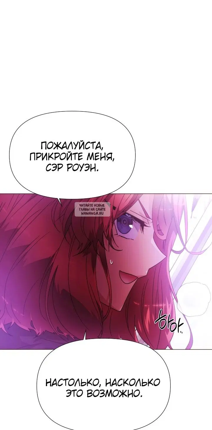 Page 48.000