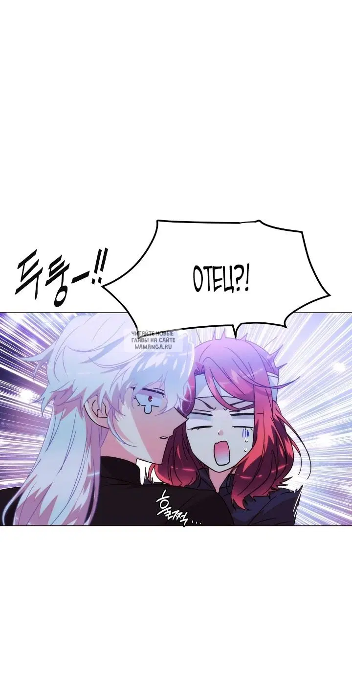 Page 48.000