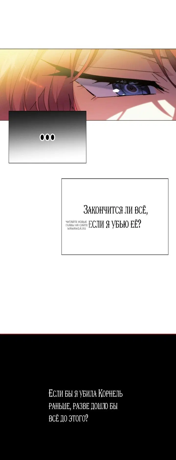 Page 48.000