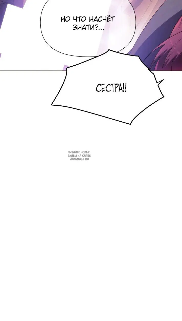 Page 48.000