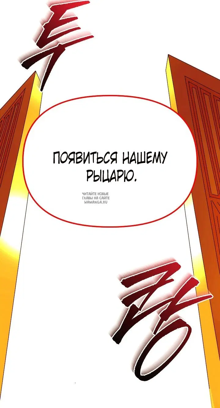 Page 48.000
