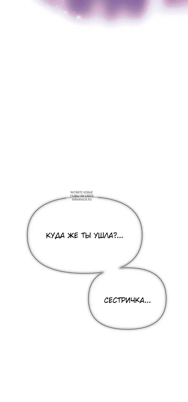 Page 48.000