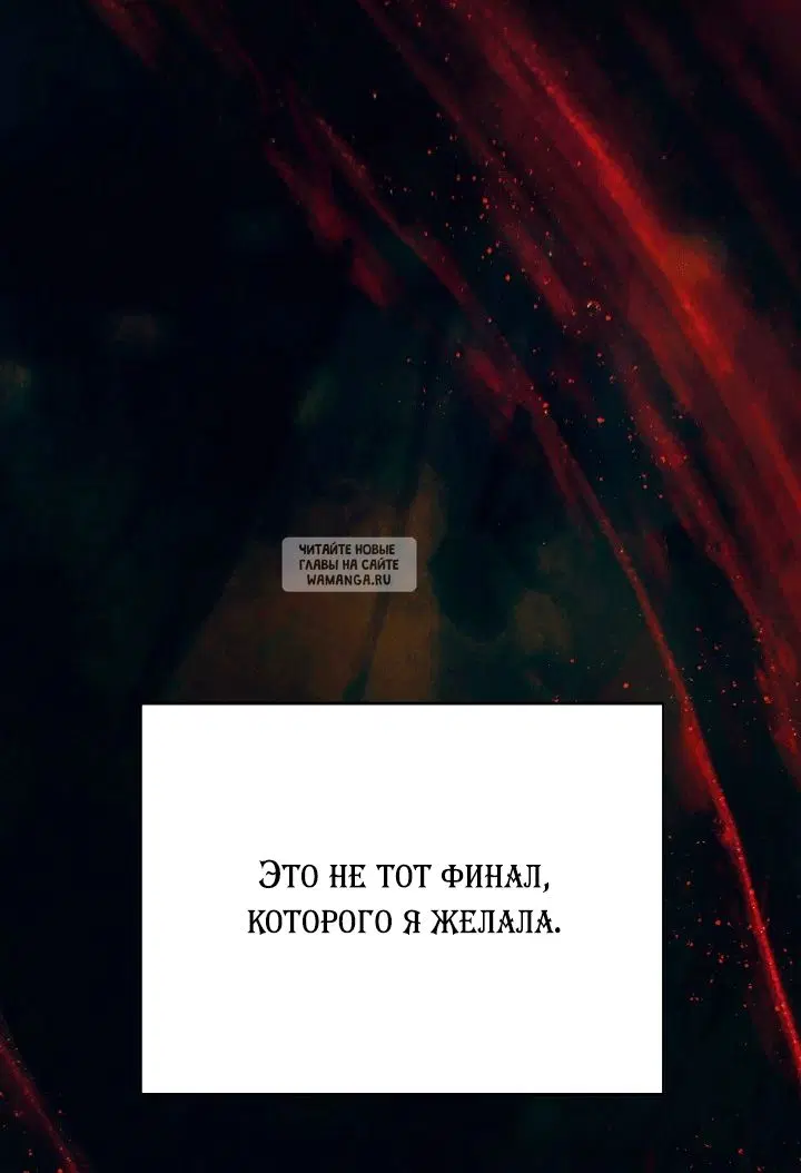 Page 48.000