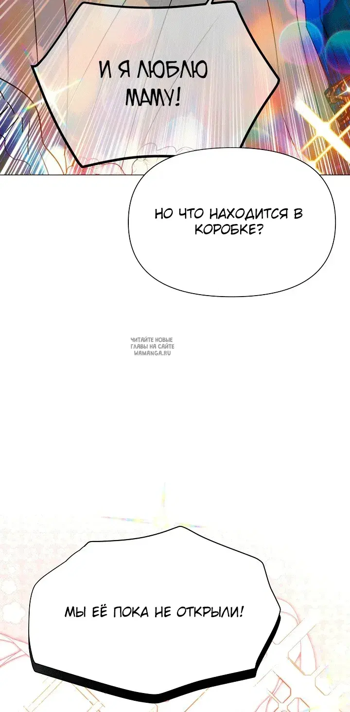 Page 48.000