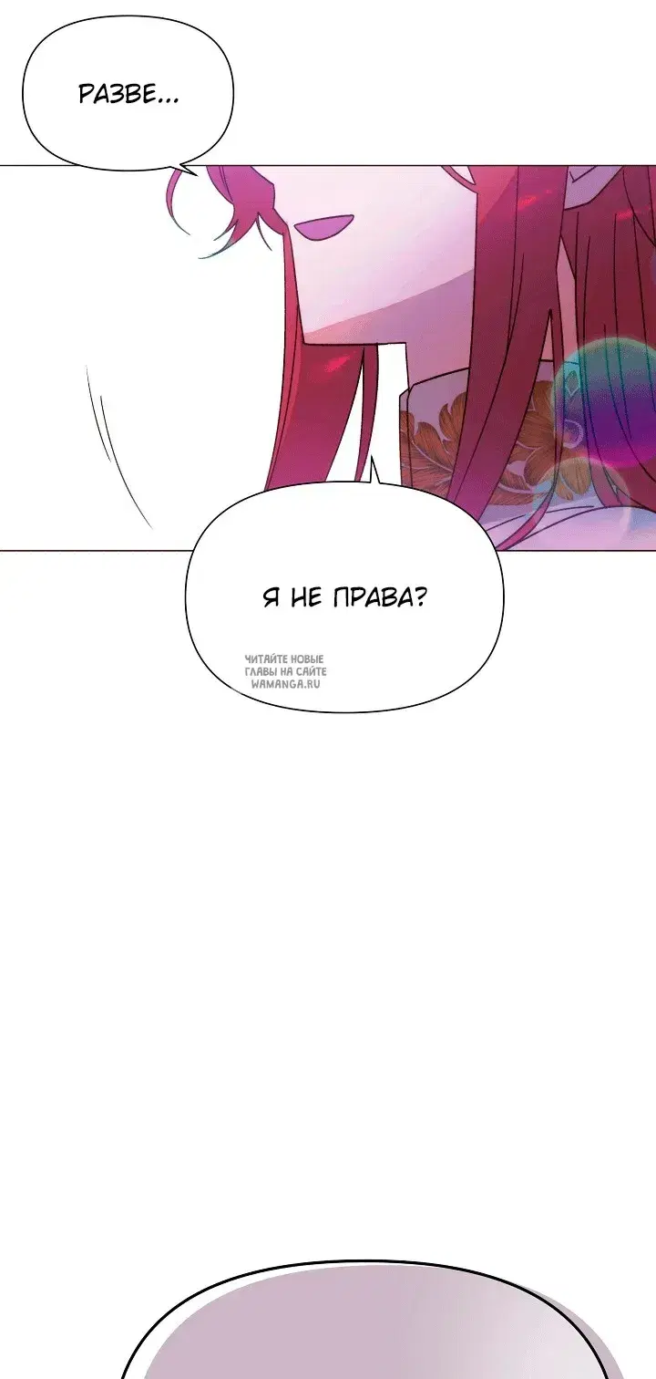 Page 48.000