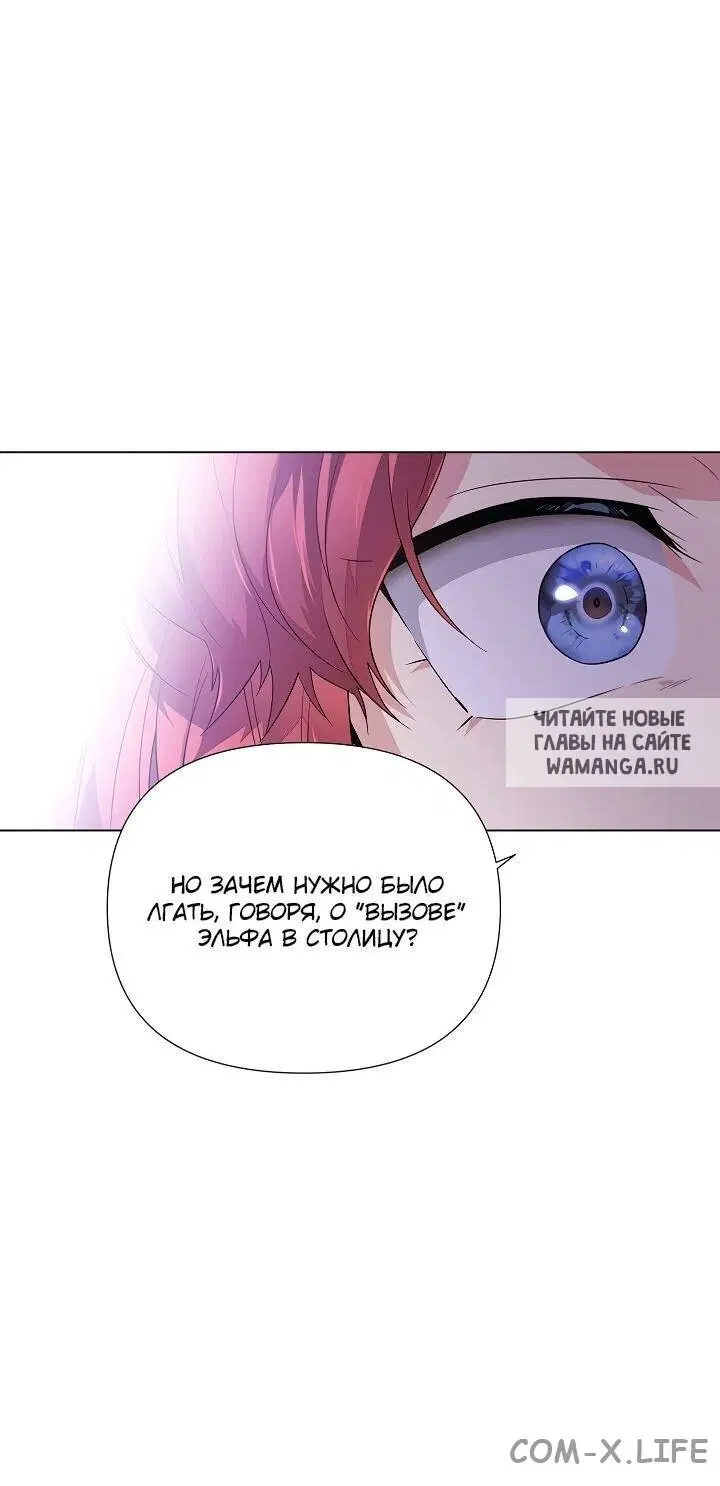 Page 49.000