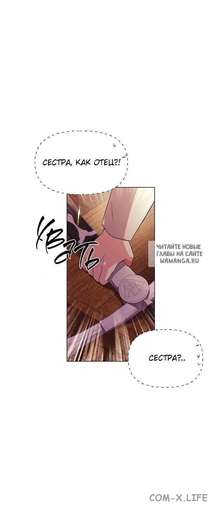 Page 49.000