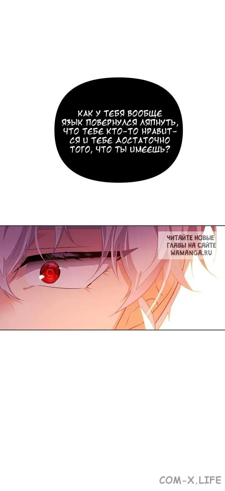 Page 49.000