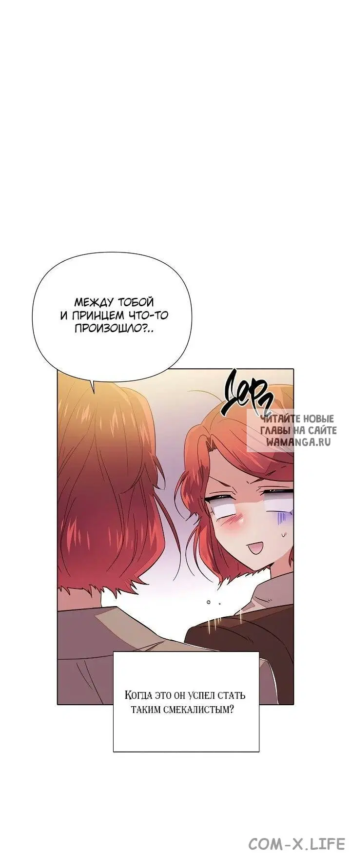 Page 49.000