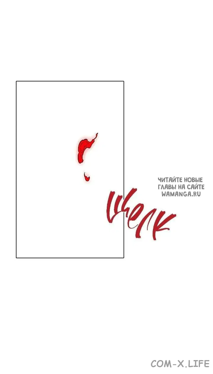 Page 49.000